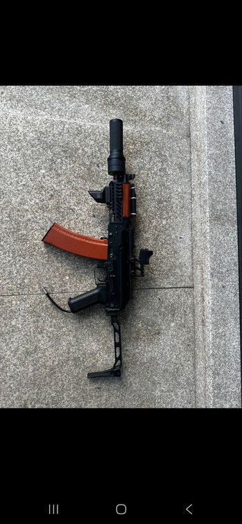 Afbeelding 4 van CYMA AK-74U