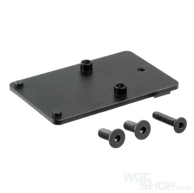 Image 1 for RMR Mount voor Umarex/VFC Glock 17/G17