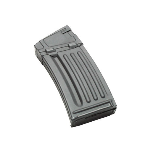 Bild 1 für GEZOCHT CA33 mid cap magazijnen