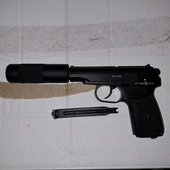 Image 2 pour Isc makarov nbb co2