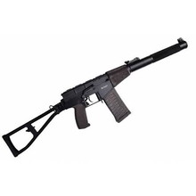 Afbeelding van WTB NPO/STO (9x39) AS VAL replica with some mags.