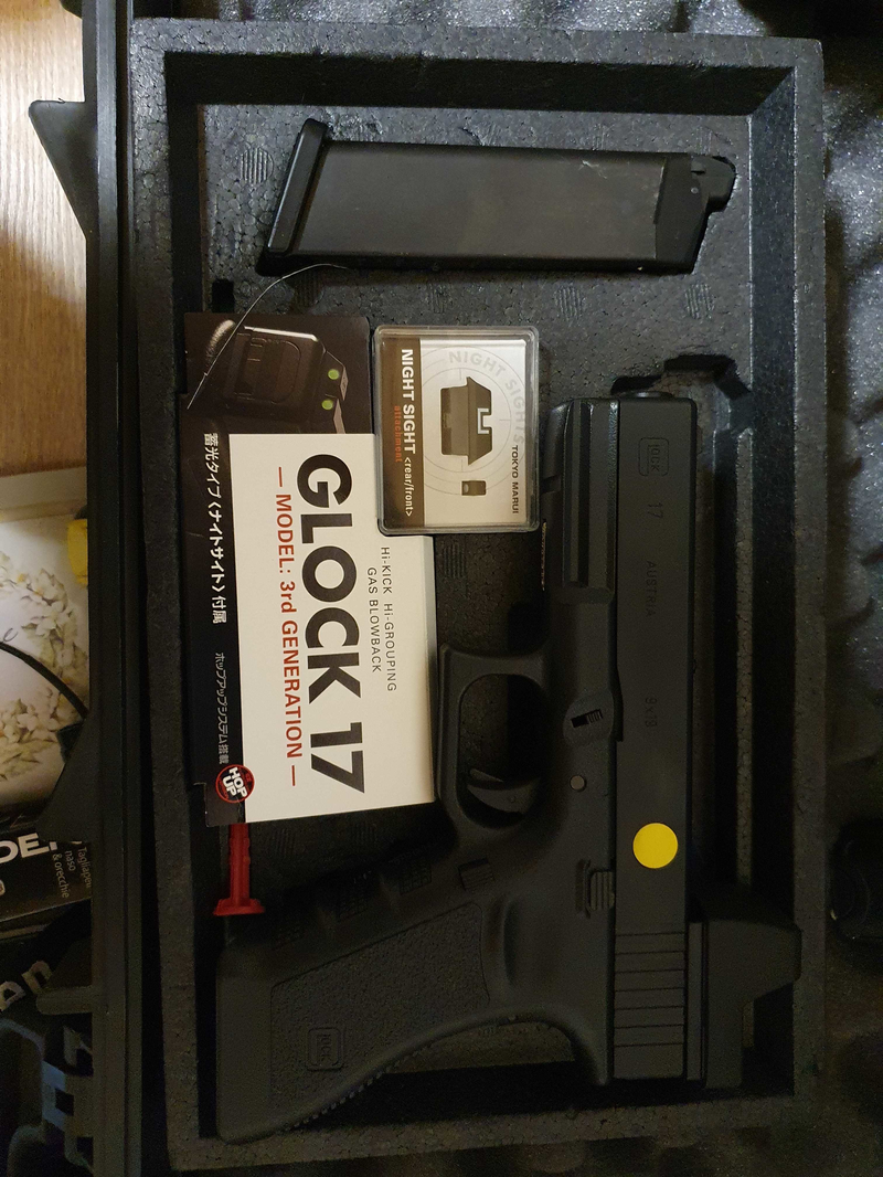 Afbeelding 1 van tm g17+red dot gloednieuw