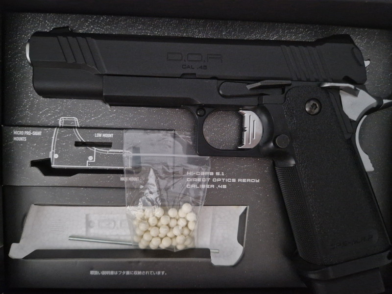Bild 1 für Tokyo Marui HI-Capa 5.1 D.O.R.