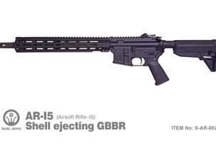 Image pour WANTED: RARE ARMS AR-I5 GBBER 14.5"
