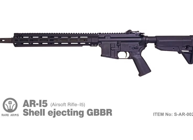 Image 1 for WANTED: RARE ARMS AR-I5 GBBER 14.5