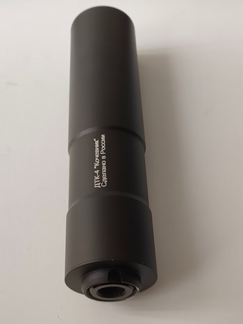 Bild 2 für DTK-4 russische supressor