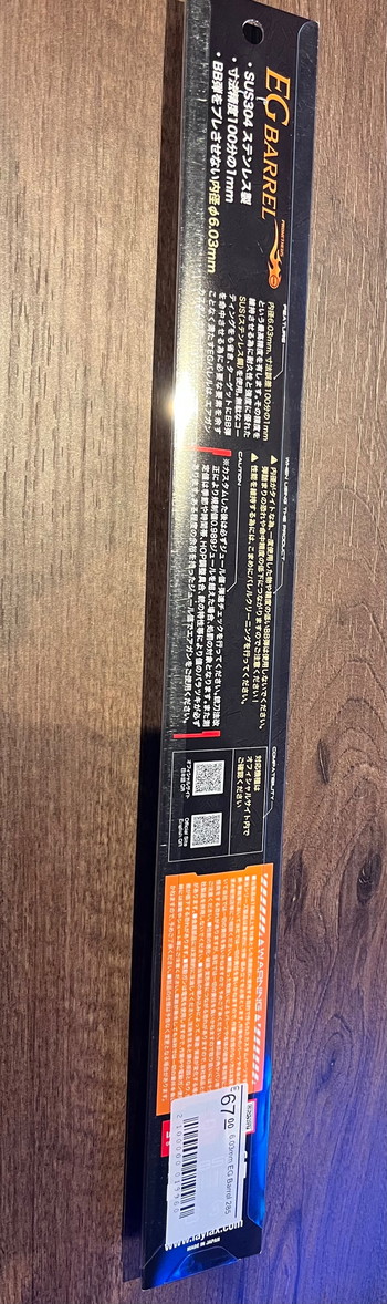 Afbeelding 2 van Prometheus 6.03mm inner barrel