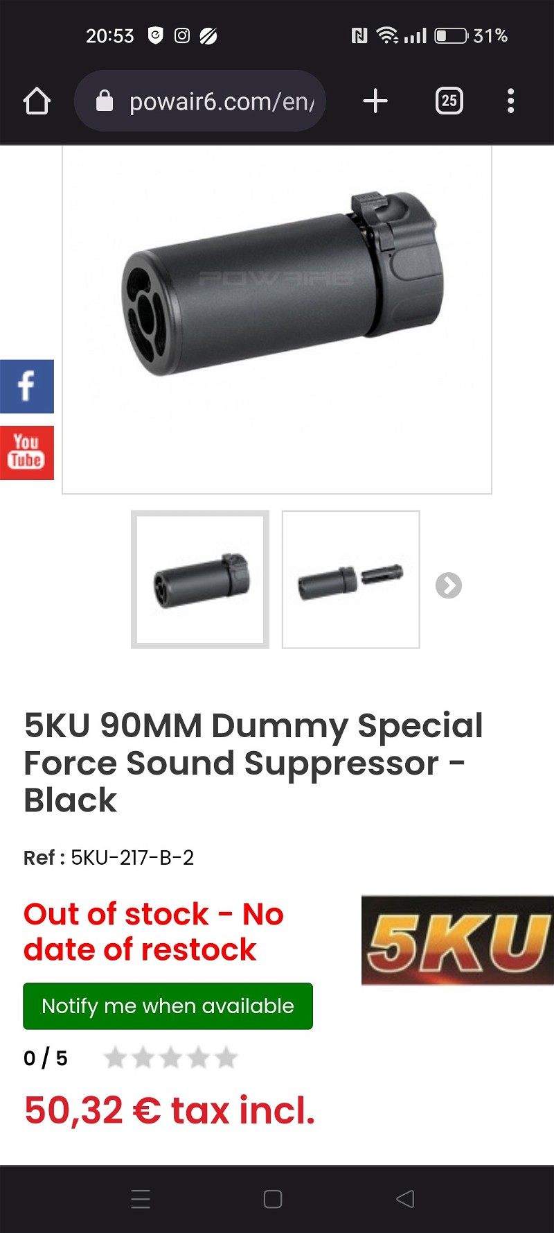 Image 1 for 5KU 90mm SF Supressor