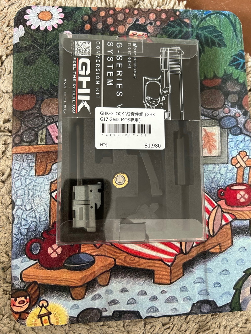 Image 1 for GHK Glock V2 upgrade kit 100%new