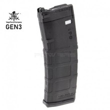 Image for Gezocht: odin adapter voor: vfc vmag v3 gbbr mags & vfc mp7 gbb mags
