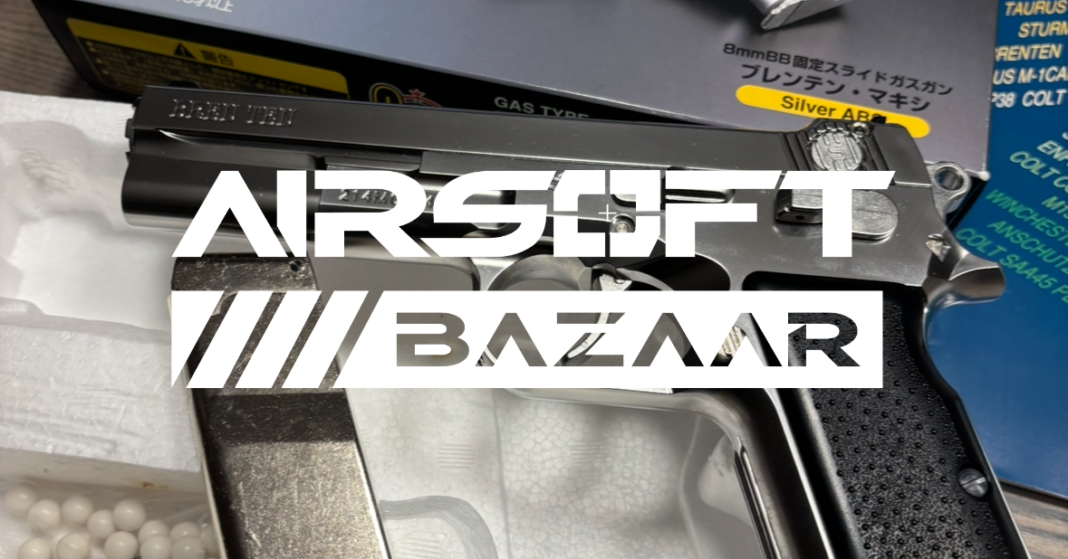Marushin Bren ten maxi in 8mm - Airsoft Bazaar
