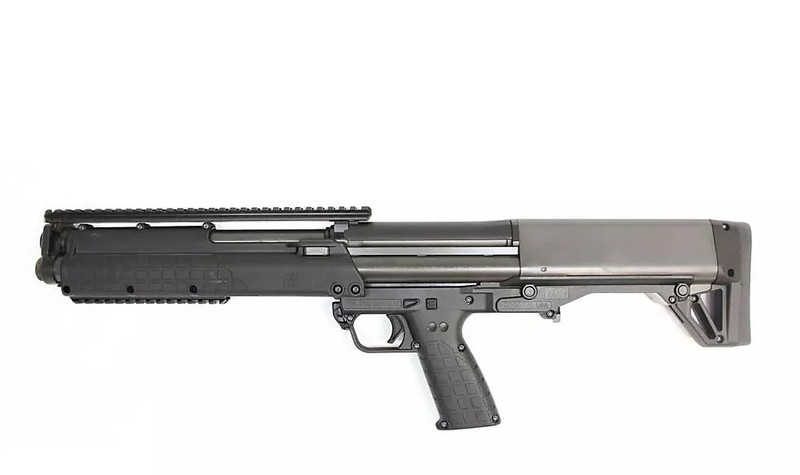 Image 1 for iemand een ksg shotgun te koop