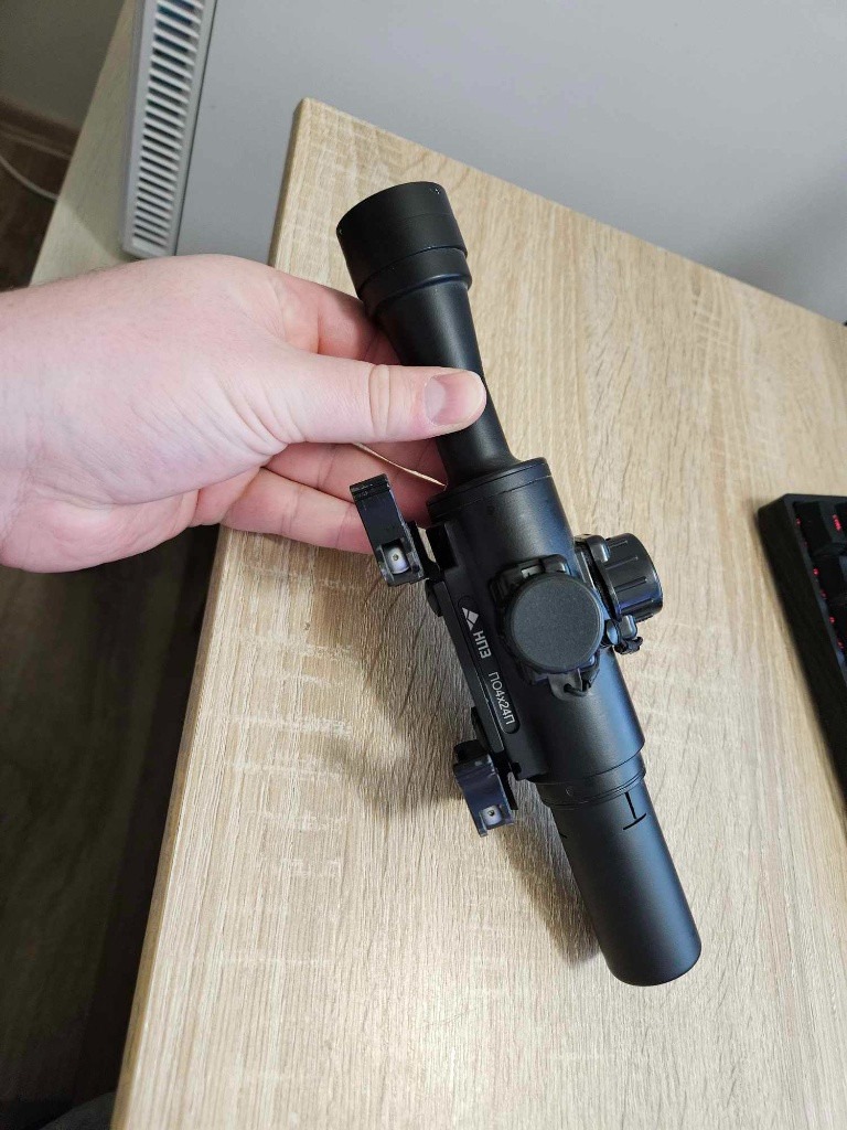 Image 1 for NPZ PO (PSO) 4x24 RIS