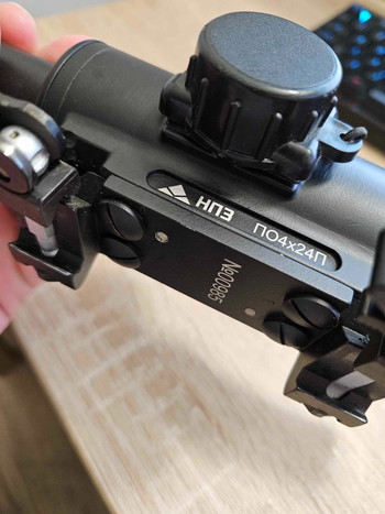 Image 2 for NPZ PO (PSO) 4x24 RIS