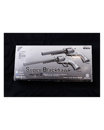 Image 2 for Marushin Super Black Hawk