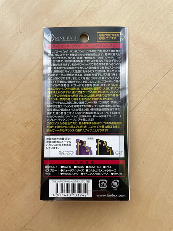 Image 3 pour Nine Ball Wide Use Gas Route Seal Packing Aero MP7A1 GBB