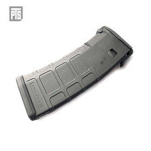 Image pour Gezocht Magpul tm ngrs mag