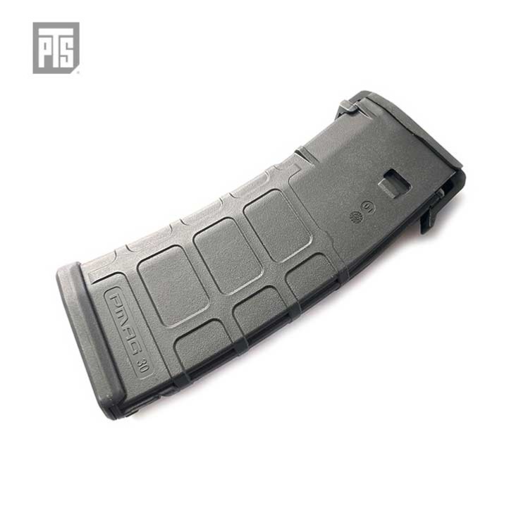 Afbeelding 1 van Gezocht Magpul tm ngrs mag