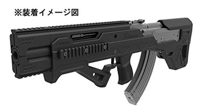 Image pour SR AK 47 BULLPUP Kit-AEG