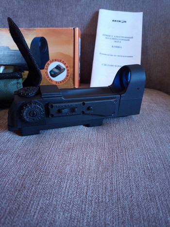 Image 2 for RED DOT COBRA EKP 8-18