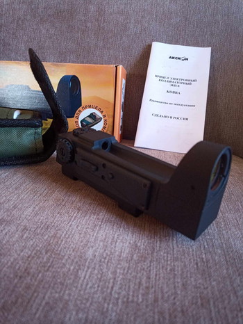 Image 3 for RED DOT COBRA EKP 8-18