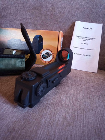Image 4 for RED DOT COBRA EKP 8-18