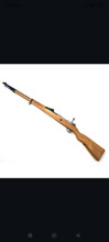 Image pour Trench airsoft gew98