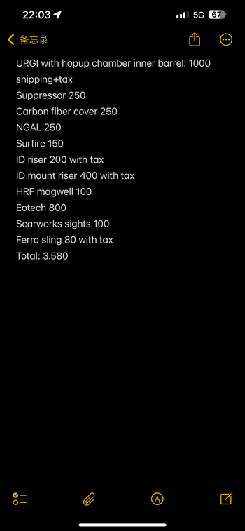 Image 5 pour Eotech G43 + Eotech Exp3