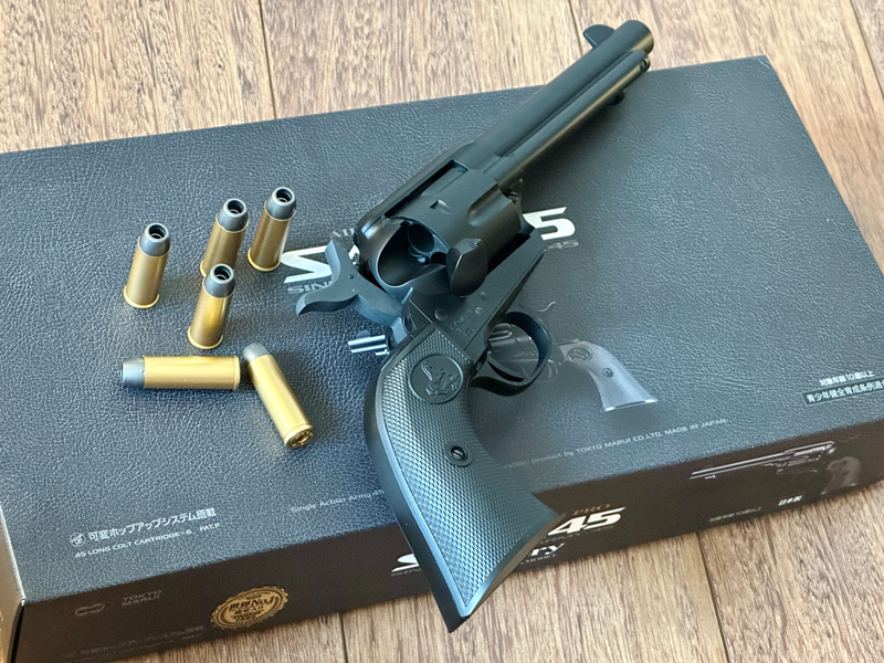 Image 1 for Tokyo Marui SAA .45 revolver