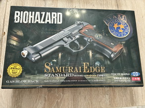 Image for Samourai edge