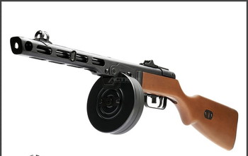 Bild 3 für VFC - PPSH-41 GBBR