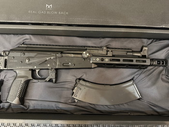 Image 2 for Tokyo Marui AKX GBBR with 5 Magazines