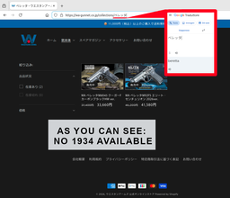 Imagen para Beretta M1934 - Western Arms Japan under Beretta license