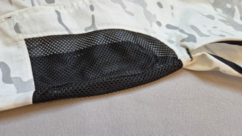Image 3 for Arm Camouflage Cover - MCAP