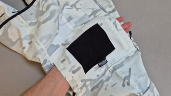 Image 4 for Arm Camouflage Cover - MCAP