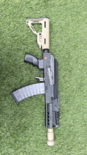 Bild für G&G RK74-CQB