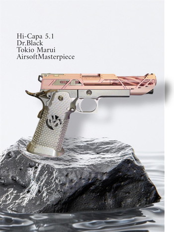 Afbeelding 5 van ℹ️Hi-Capa 5.1 Custom Pink, Red or Purple GIFT BRIEFCASE HPA Speedsoft