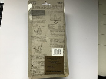 Imagen 2 de Cartridge box