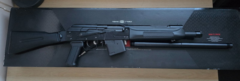 Image 1 pour Tokyo Marui Saiga12K HPA