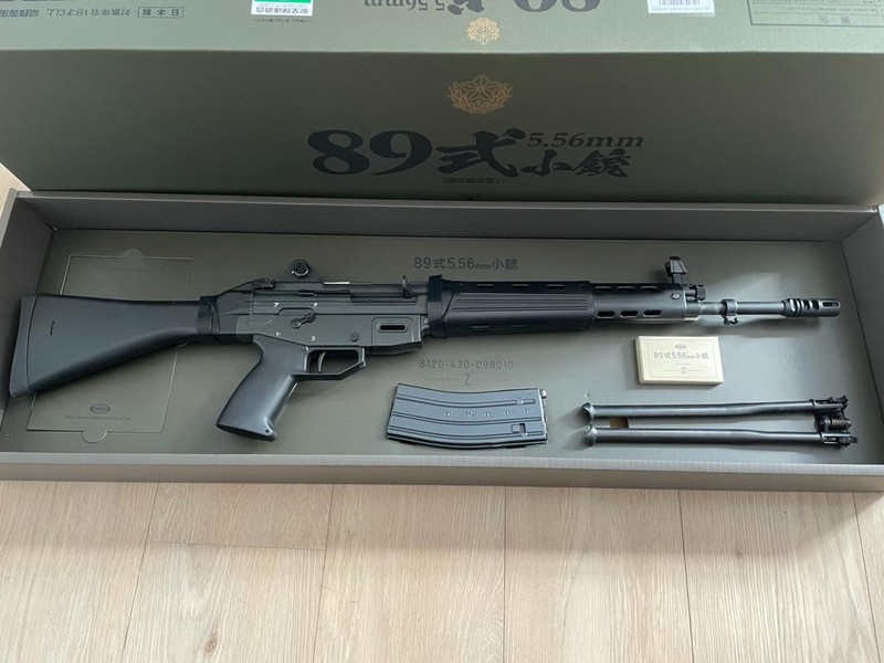 Imagen 1 de TOKYO MARUI TYPE 89 GBBR te koop aangeboden