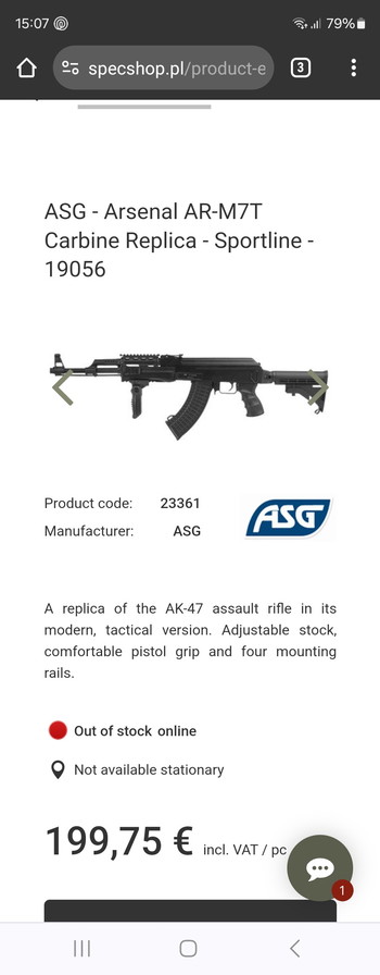 Image 4 pour ASG Arsenal AR-M7T