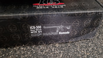 Image 2 for ICS MARS KOMODO HPA