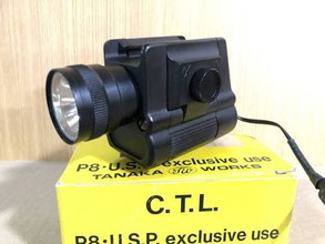 Image pour Search TANAKA CTL  flashlight for USP or P8