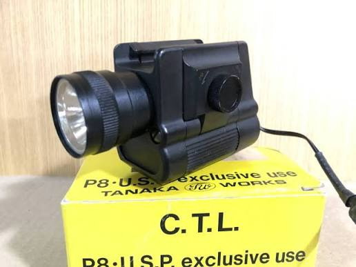 Imagen 1 de Search TANAKA CTL  flashlight for USP or P8