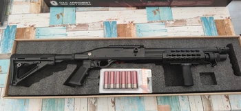 Afbeelding 2 van Cyma CM.336M tactical Shotgun te koop