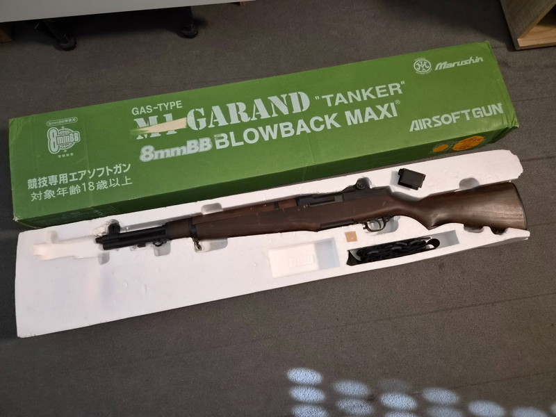 Imagen 1 de Marushin M1 Garand