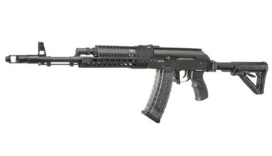 Image for G&G RK-74 T + Speedloader + Schutzmaske + 2x Griffe