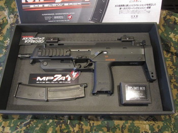 Image 2 for TOKYO MARUI MP7A1 GBB - BRAND NEW