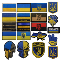 Image pour UKRAINE Patches FLAG/LOGO/CAMO