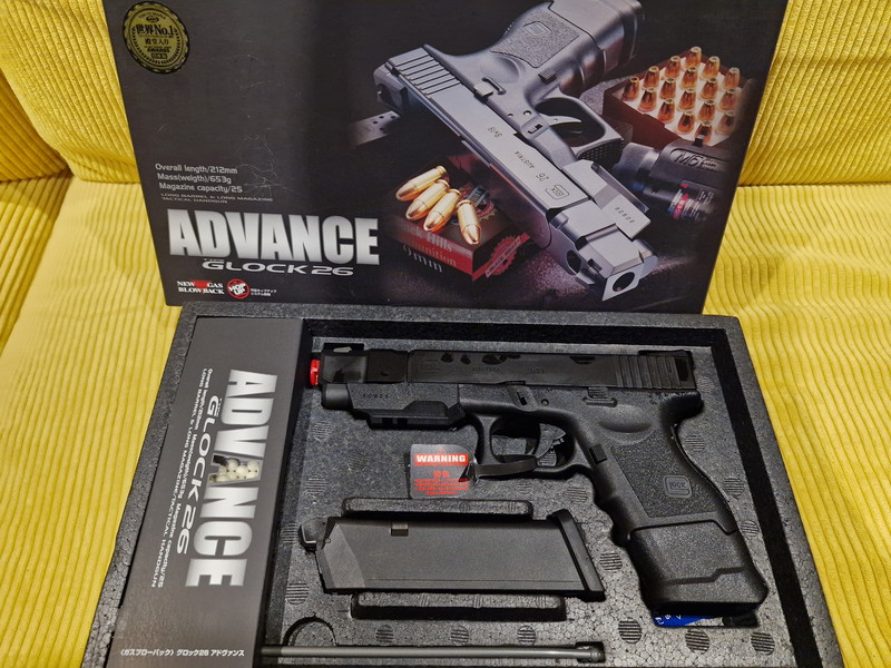 Image 1 pour Tokyo Marui G26 Advance